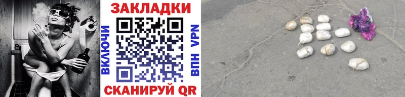 Каннабис Верхняя Тура