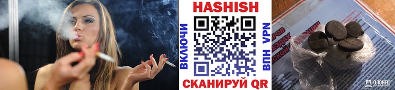 Названия наркотиков Верхняя Тура COCAIN  АМФЕТАМИН  Галлюциногенные грибы  Меф мяу мяу  Каннабис 