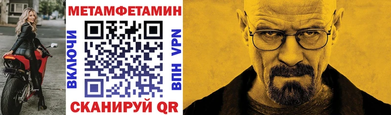 закладка  Верхняя Тура  АМФ Premium 
