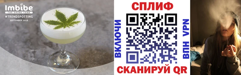 МЕГА   цена   Верхняя Тура  мориарти клад  Печенье с ТГК марихуана 