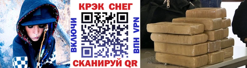 COCAIN Перу Верхняя Тура