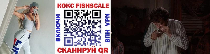 КОКАИН 97% Верхняя Тура