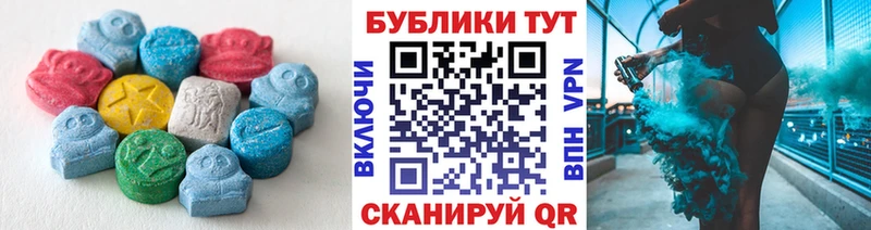 ЭКСТАЗИ бентли  Верхняя Тура 