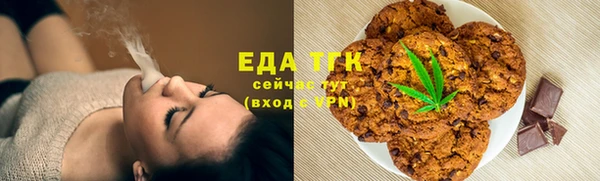 амф Богданович