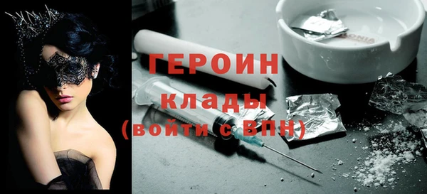 амф Богданович