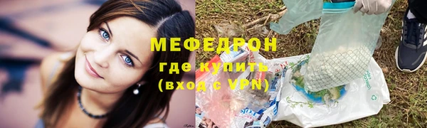 амф Богданович