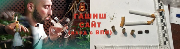 амф Болхов