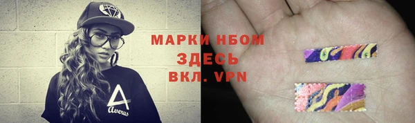амф Богданович