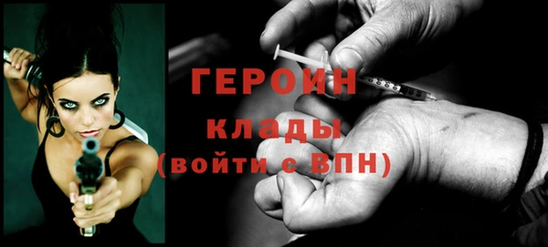 кокс Беломорск