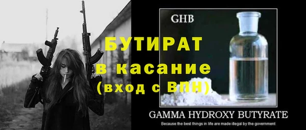 амф Богданович