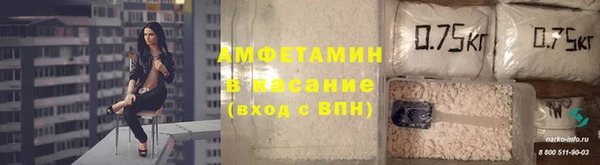 скорость mdpv Богородицк