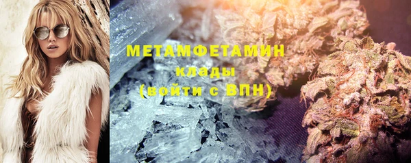 амф Болхов
