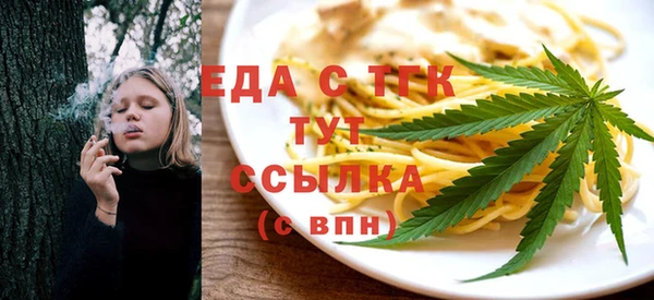 амф Богданович