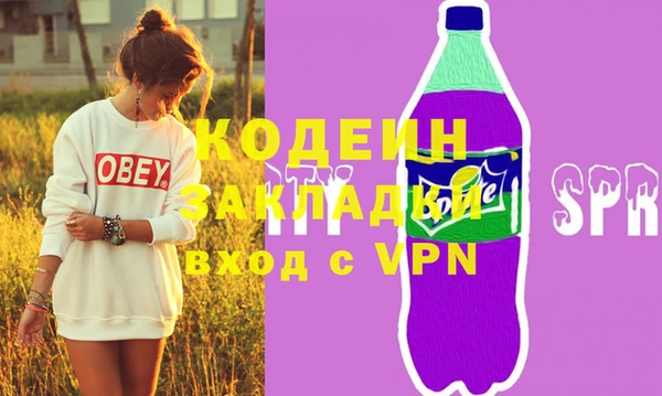 МДПВ Белокуриха