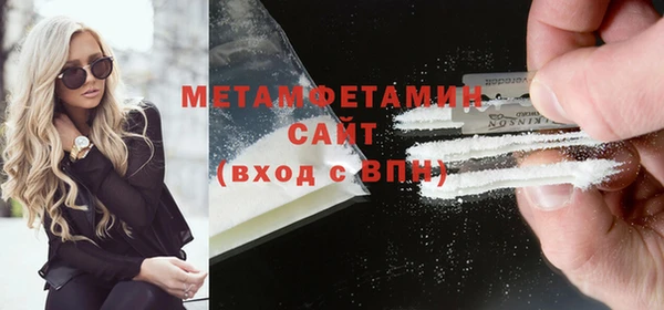 скорость mdpv Богородицк