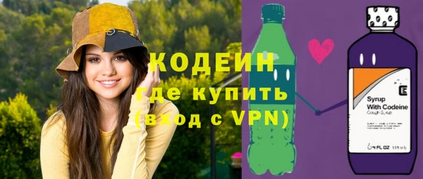 тгк Белоозёрский