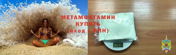 амф Богданович
