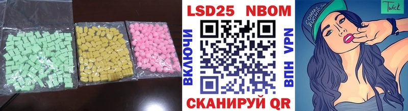 Лсд 25 экстази кислота  Верхняя Тура 