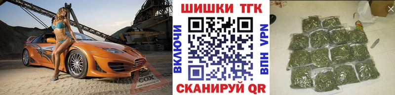 Канабис планчик  Верхняя Тура 